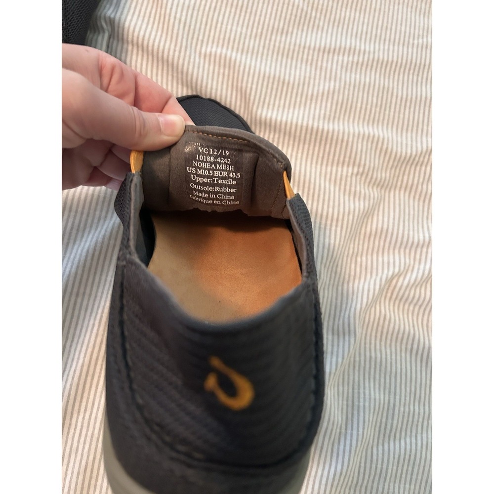 OluKai Nohea Mesh Shoes Mens Size 10.5 Gray Slip On Casual Comfort Lightweight - Picture 3 of 4